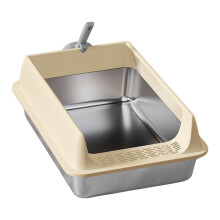 Large Cat Litter Box SemiEnclosed With Lid Entry Drawer Style Front Door For Small And Medium Cats