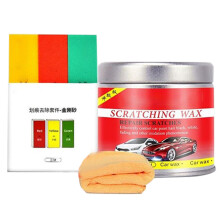 Car Deep Scratch Removal Wax Waax Quick 100ml Car Paint Scratch Remover For Gloss Restoration And Auto Maintenance