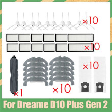 Cepillo de Goma para D10 Gen 2 RLD32GD, Repuestos, Accesorios, 10 Cepillos Laterales, Filtro HEPA, Paño de Fregona, Bolsa para Polvo.