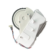 Roue de Déplacement Motrice pour Aspirateur Robot pour  Mijia G1 / MJSTG1, Accessoires, Roues Droites