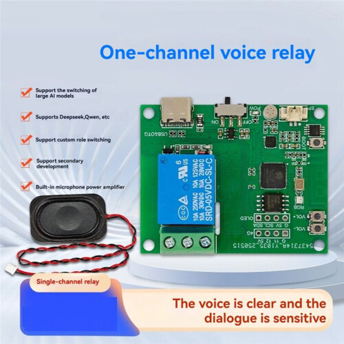 ESP32-AI 1 Way Voice Control Relay Module Voice Recognition Relay Onboard Microphone Amplifier Speaker TYPE-C Interface 1