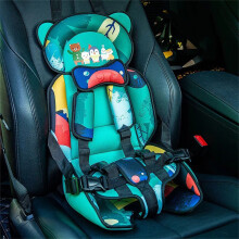 Portable Baby Seat Chair with Breathable Cushion, Starry Sky Print