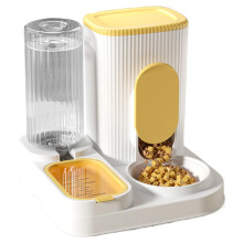 Auto Cat Feeder Cat Food Dispenser Waterer, 2In1 Feeding Station, FreshnessPreserving Water Bowl, Yellow, All Pets