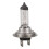 40x Car Front  Light Headlight H7 Bulb Light Lamp 12V 55W 5