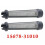 8Pcs for    Tacoma Engine Oil Control Valve Filter 15678-31010 6