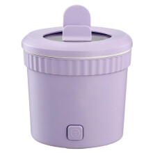 Multifunctional Mini Electric Cooker AllInOne Electric Cooker Portable Pot For Soup And Noodles Easy To Clean Purple