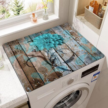 Washing Machine Cover Non Slip Drying Pad For Washer And Dryer 50x60 Cm Model #006 Waterproof Mat For Laundry Room