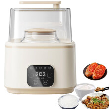 Home Yogurt Fermentation Tank 25W Multifunction Yogurt Maker Constant Temp Control Removable DoubleLiner Fermenter