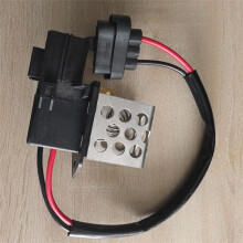 Motorkühllüfterwiderstand 7R3Z-8L603-A für Mustang 2005 2006 2007 2008 2009 2010 7R3Z-8I603-A