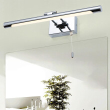 Silver Bathroom Wall Light With Pull Cord, 35cm, 240 Rotatable Iron and Acrylic, Neutral White Light, Waterproof