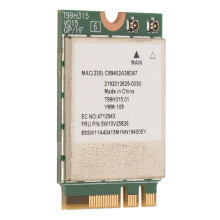 Wireless Card for Laptop MT7922 WiFi 6E NFA765 Chip Bluetooth 5.3 5400MHz