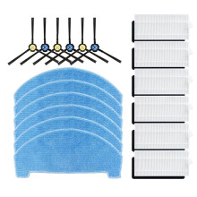 Voor T20S A20 / voor PVCR 3600 / G2 0926W G2 0726W / G2 1226 Filter Zijborstel Mop Doek Accessoire Onderdeel