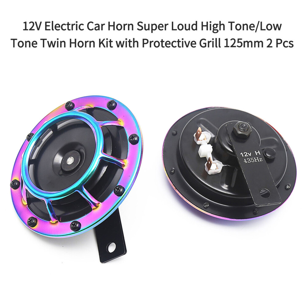 2Pcs 125Mm 12V Electric Car Horn Kit, 115Db High/Low Tone, Black 6941382828735