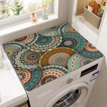Bohemian Mandala Washing Machine Cover Non Slip Dustproof Pad for Washer Dryer 60x60cm
