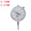 2X Dial Indicator Micrometer Hour Type Indicator Precision Comparator Measuring Clock Indicator Measuring Instrument 8