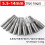 30Pcs 5.5mm-14mm Hex Socket Sleeve Nozzles Nut Driver Set for Power Drills Impact Drivers Power Screwdriver Handle Tools 6
