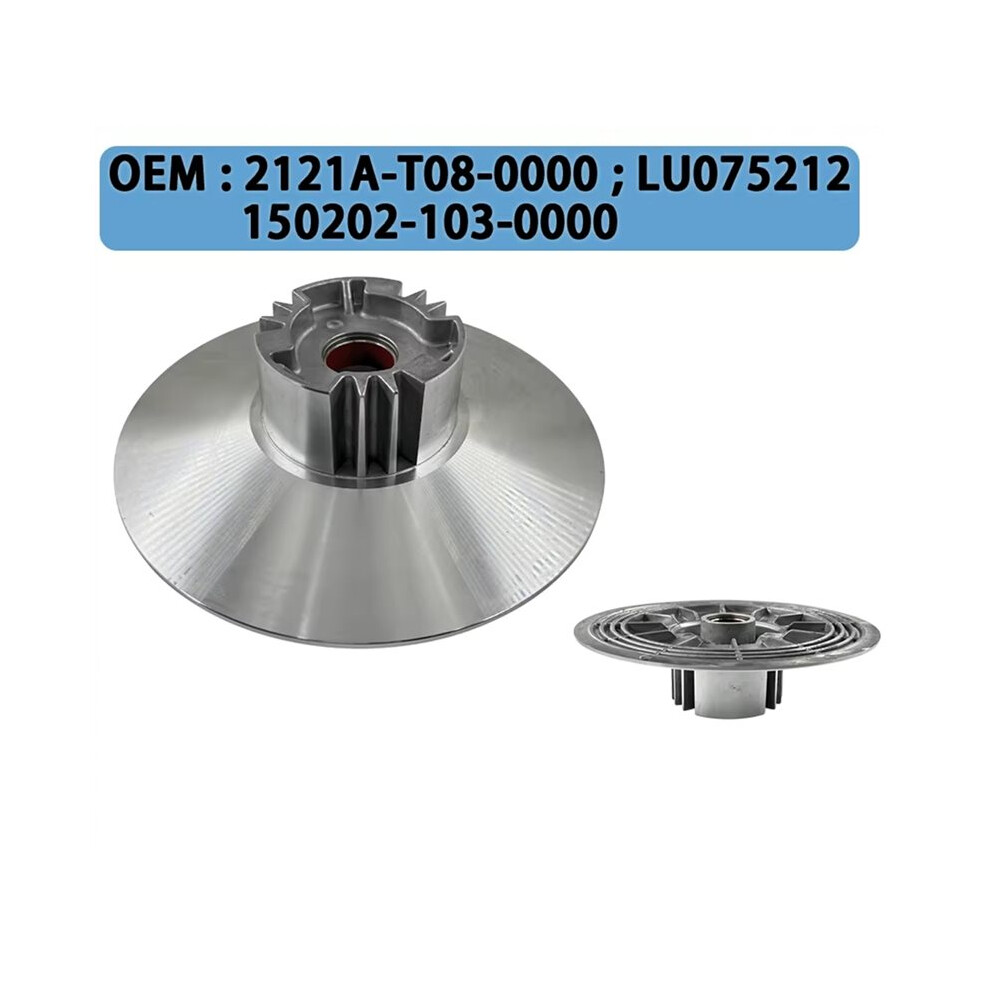Flywheel Driven Pulley Movable Inner Half Assy 150202-103-0000 Lu075212 For Stels Guepard 650 800 850 Atv Hisun Odes 800 4712982031601