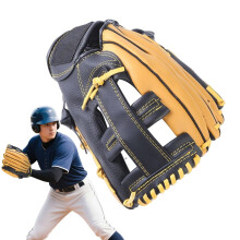 Adult Baseball Mitt Leather For Softball Practice, Teen And Young Adult Training Mitt
