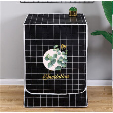 Waterproof Dustproof Washing Machine and Dryer Cover with Zipper Access, Fits 810kg, Sunscreen