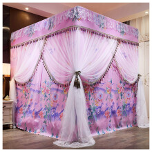 Canopy Bed Curtains Mosquito Net For Bedroom Decoration, Princess Style Canopy, 180x220cm, For Kids Teens Adults
