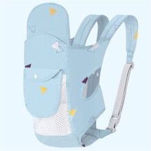 Baby Carrier with Thickened Straps, Front & Back Carry, Blue