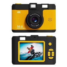 4K Digitalkamera Retro Dual Lens Multifunktion CCD Instant Thermal Camer för Resestudenter Kompakt Fotografering Gul