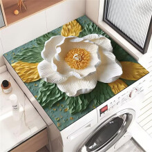Washer Dryer Cover Waterproof HeatResistant AntiSlip Silicone Protector 60x60cm White