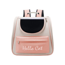 Suministros para Mascotas de Gran Capacidad, Bolsa Portátil para Gatos, Bolsa para Mascotas Transpirable y Resistente Al , Color Rosa