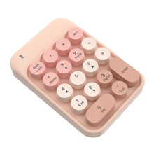 2.4g Wireless Numeric Keypad Cute Mixed Color Financial Special Nine-Key Password Carry It Easily,Milk Tea Mixed Color