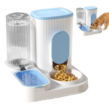 Automatic Pet Feeder 2 In 1 Feeding Station Cat And Dog Compatible Food Dispenser Blue Freshness Preservation