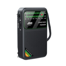 FM AM SW Radio PocketSize, Elderly Friendly, Definition Display, TypeC Rechargeable, ABS Plastic, Black