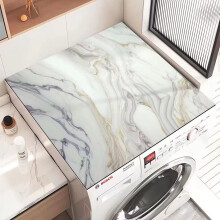 Washer And Dryer Protector Marble Pattern 40x60cm Silicone Mat, AntiSlip, Absorbent QuickDry, DustProof Washing Machine Mat For Laundry