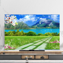 TV Screen Protection Cover Universal Dust Cover For Curved And Flat TV Screens Washable Indoor Protector 70Inch Style H