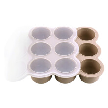 Food Tray Baby Food Freezer Tray Cube Mould Baby Puree Diversification Mould Refrigerator Storage Soup Purees Coffee Color