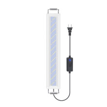 LED Fish Tank Aquatic Grass Light 9W SplashProof Aquarium Lighting Lamp For Algae Stand Light, Compact WaterResistant