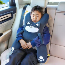 Car Pillow For Kids HShaped Soft Car Seat Pillow With Adjustable Belt And Hand Support For Travel Xmas Decors