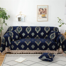 Sofa Throw Blanket 180x240cm Blue Gold Chenille Jacquard Totem With Lace Edge For Sofa Couch Bed