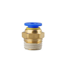 Air Pneumatic 4,6,8,10,12mm Hose Tube Quick Coupling Brass Fitting 1/4' BSP 1/2' 1/8' 3/8' Male Thread PC1201