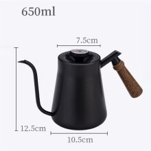 Handmatige Schenktuitketel Houten Handvat Handmatige Schenktuitketel Smalle Mondketel Filterkoffie Handmatige Schenktuitketel D