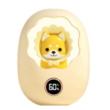 Handwarmer Winter Draagbare USB Oplaadbare Zak Handwarmer Mobiele Power Snelle Verwarming Kleine Shiba Inu Geel