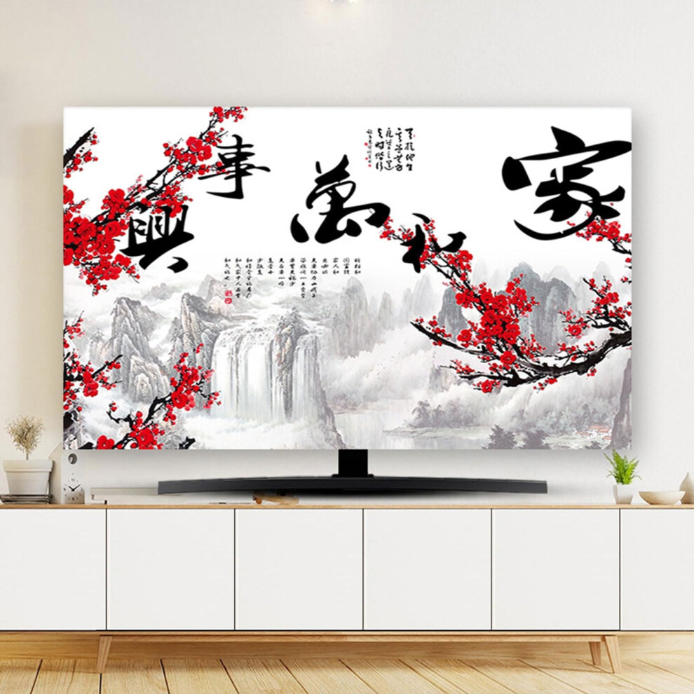 Landscape Painting Tv Cover, Chinese Style Pattern, Universal Elastic Dust Cover, Fits 3280 Inch Tvs, Color22 9347817297607