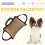 Durable Dog Training Bite Tug Toy with 3 Handles Jute Linen Bite Pillow 2