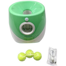 Lustige Interaktive Maschine, Lustiger Interaktiver Katapultwurf, Wiederaufladbarer Tennisballwerfer für Hunde, Hunde Jagen Automatisches Spielzeug B