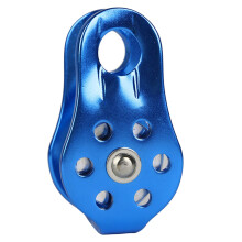 20KN Climbing Fixed Plate Pulley Small Single Sheave Aluminum Alloy For Rock Climbing Rappelling Ziplines Hauling