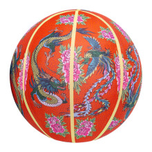Silent Basketball Fabric Ball For Indoor Training, Dragon Phoenix Peony Silent Ball, Model Dragon Phoenix Peony, Size