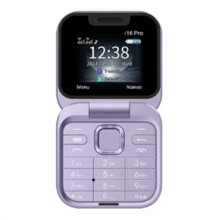 Flip Mobiltelefon FM-Radio RöSt Svartlista Snabbval Vibration 2SIM-Kort Liten SkäRm Vikbar Telefon (Lila)