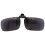 Polarized Rimless Rectangle Gray Lens Flip  Clip  Sunglasses Eyeglass 2