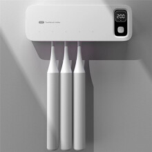 Toothbrush Storage Sterilizer Simple Electric Air Drying Rack Charging UV Storage Box Wall Green