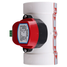 Plastic Motorized Damper PVC Check Valve Air Duct Volume Controller for Ventilation Pipe 220VAC 75mm