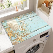 Washer and Dryer Mat Cover Starfish Shells 50x60cm DustProof NonSlip Rubber Protector for Laundry Room Kitchen